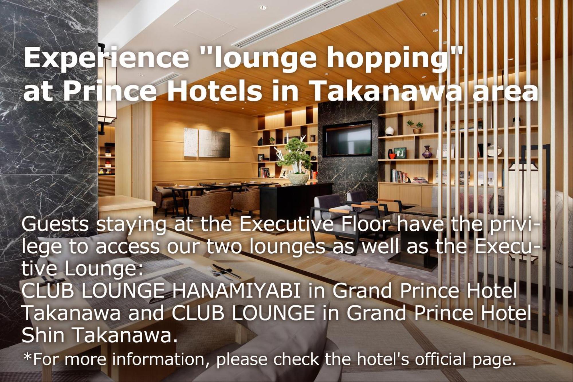 The Prince Sakura Tower Tokyo, Autograph Collection Extérieur photo